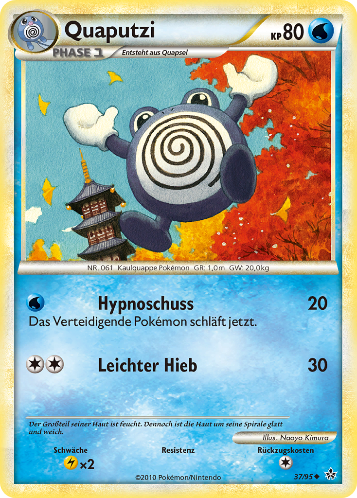 Quaputzi 37 — Entfesselt (German Pokémon TCG card)