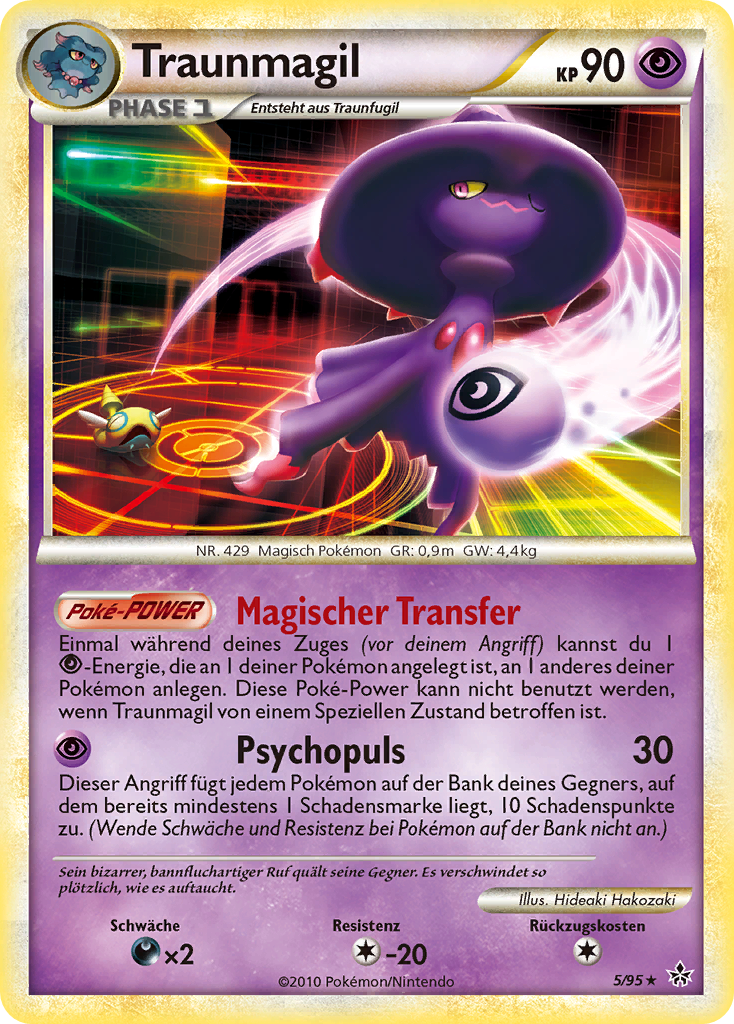 Traunmagil 5 — Entfesselt (German Pokémon TCG card)