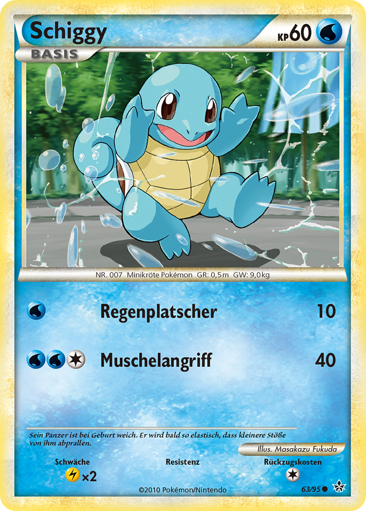 Schiggy 63 — Entfesselt (German Pokémon TCG card)