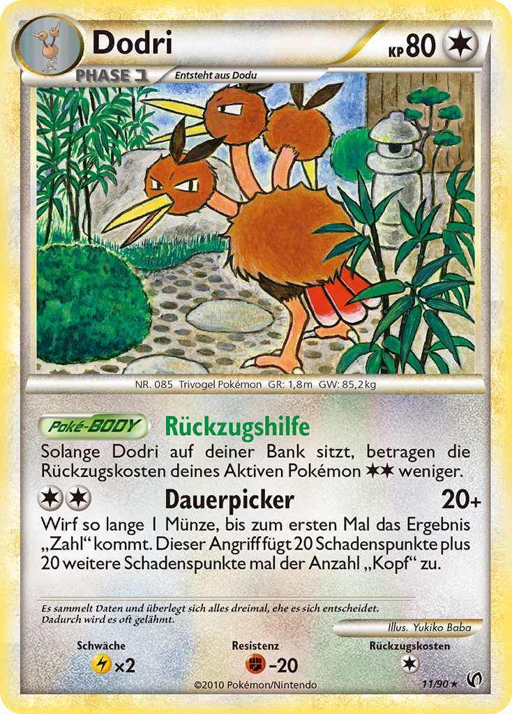 Dodri 11 — Unerschrocken (German Pokémon TCG card)