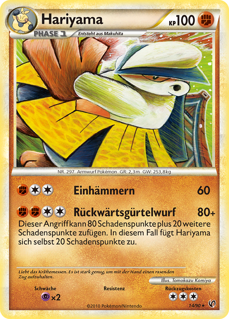 Hariyama 14 — Unerschrocken (German Pokémon TCG card)