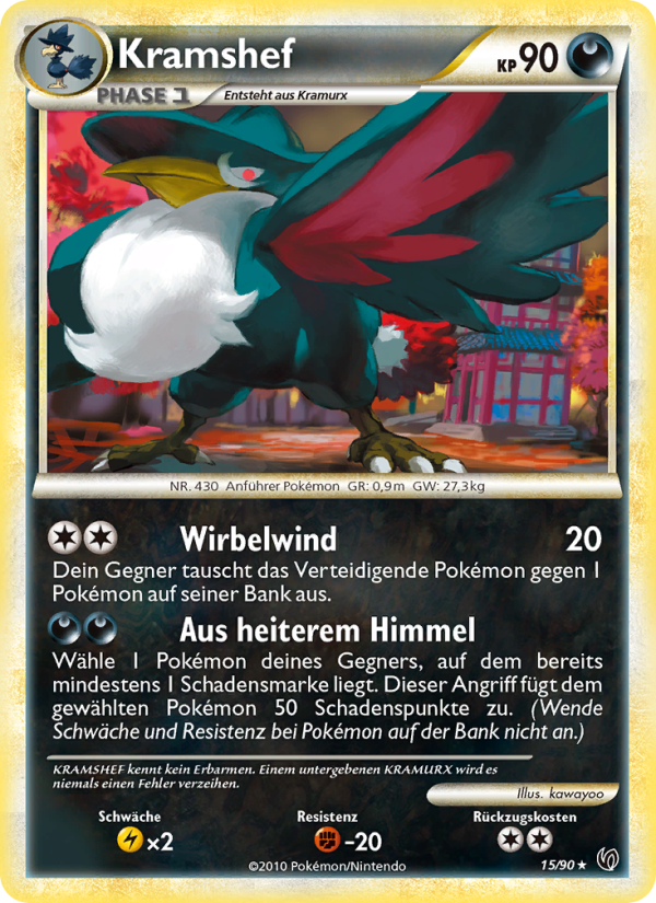 Kramshef 15 — Unerschrocken (German Pokémon TCG card)