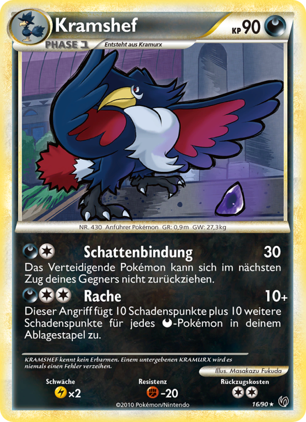 Kramshef 16 — Unerschrocken (German Pokémon TCG card)