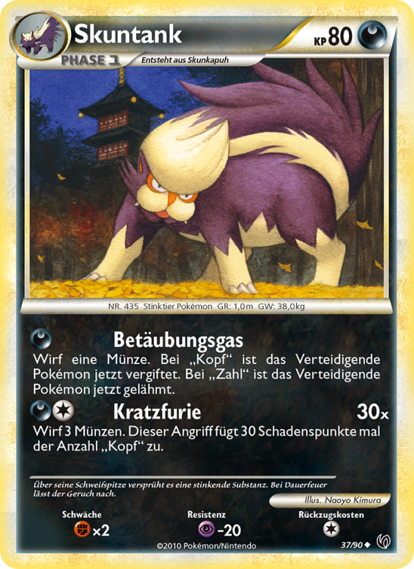 Skunktank 37 — Unerschrocken (German Pokémon TCG card)