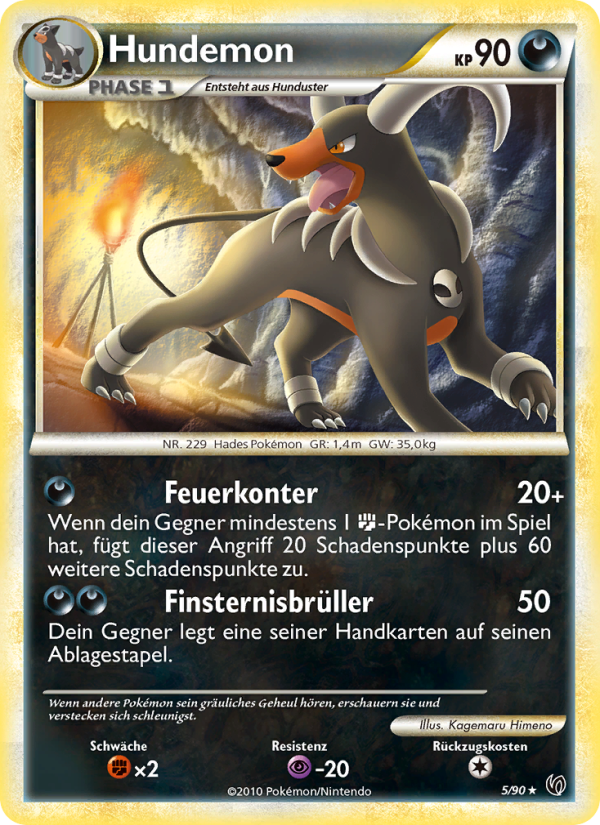Hundemon 5 — Unerschrocken (German Pokémon TCG card)