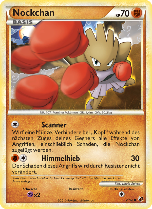 Nockchan 51 — Unerschrocken (German Pokémon TCG card)