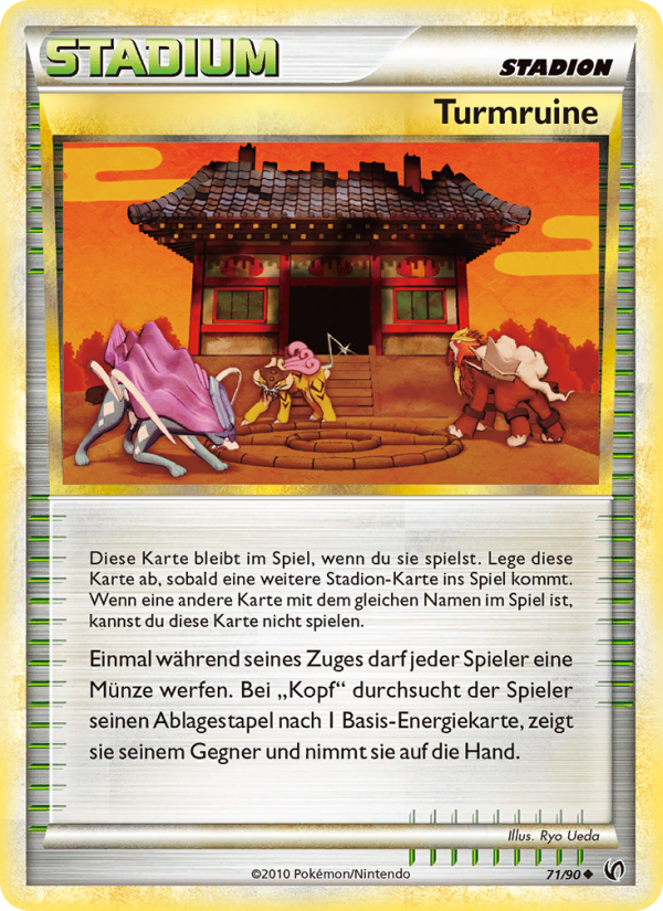 Turmruine 71 — Unerschrocken (German Pokémon TCG card)