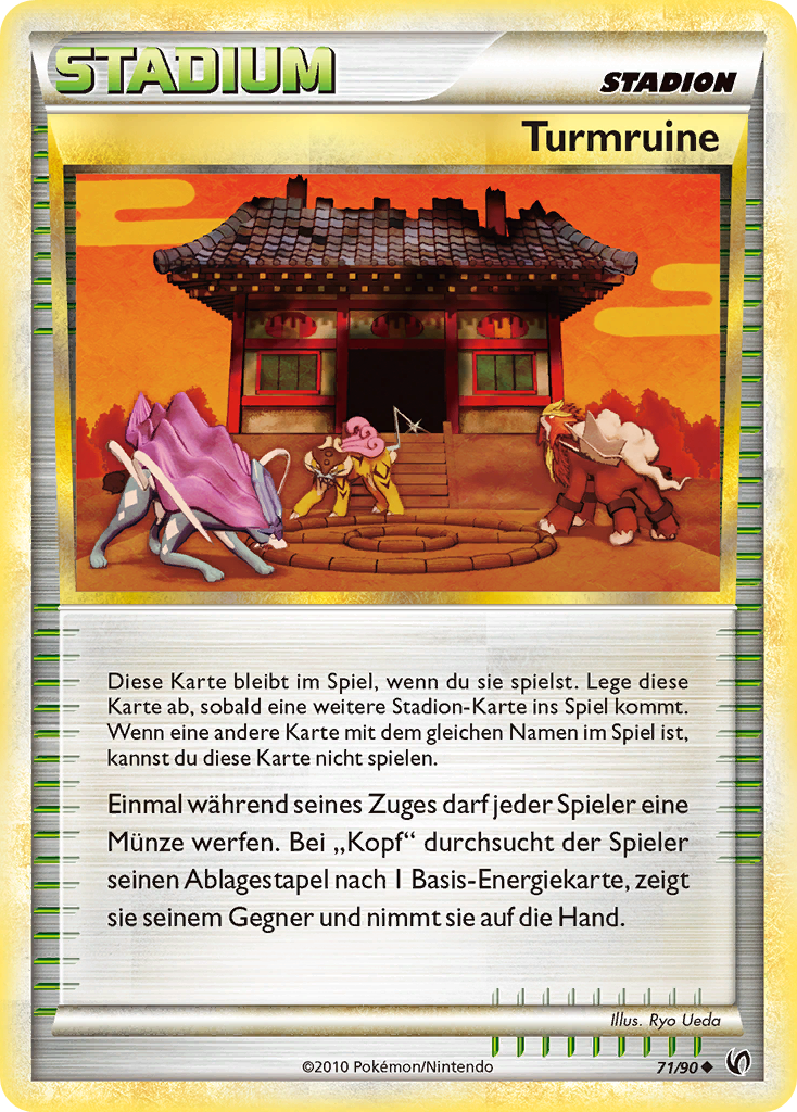 Turmruine 71 — Unerschrocken (German Pokémon TCG card)