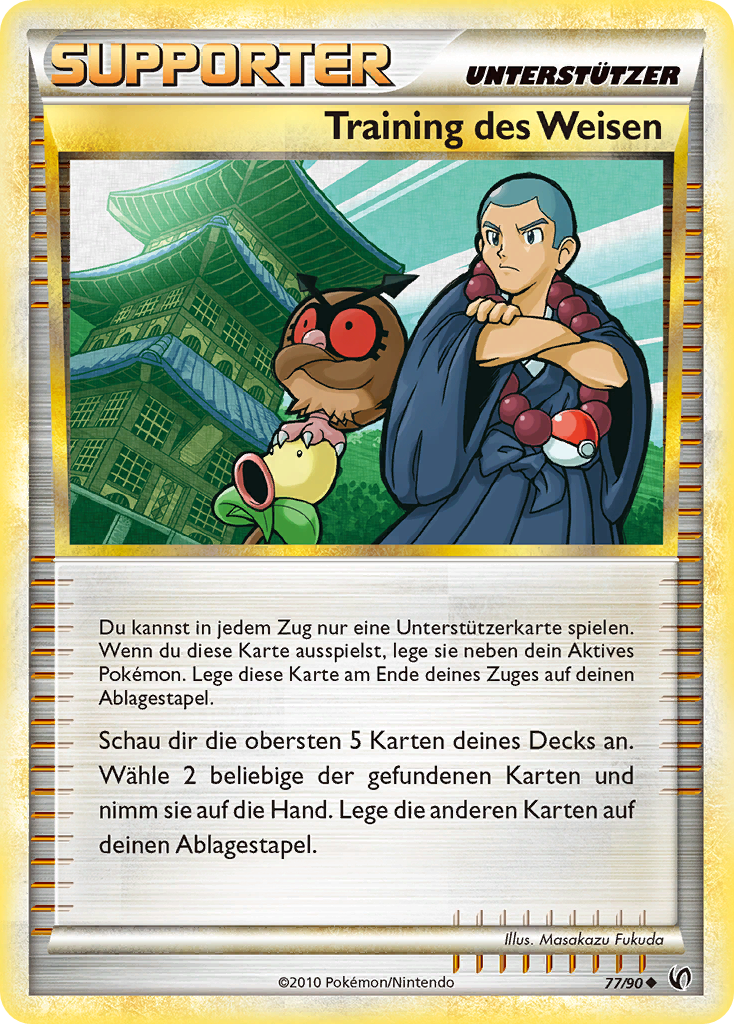 Training des Weisen 77 — Unerschrocken (German Pokémon TCG card)