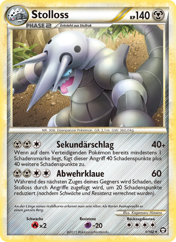 Triumphant Erweiterung