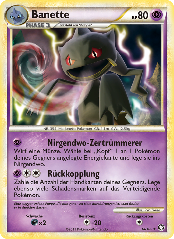 Banette 14 — Triumphant (German Pokémon TCG card)