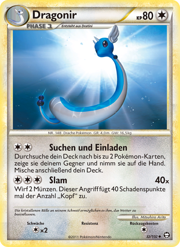 Dragonir 32 — Triumph (German Pokémon TCG card)