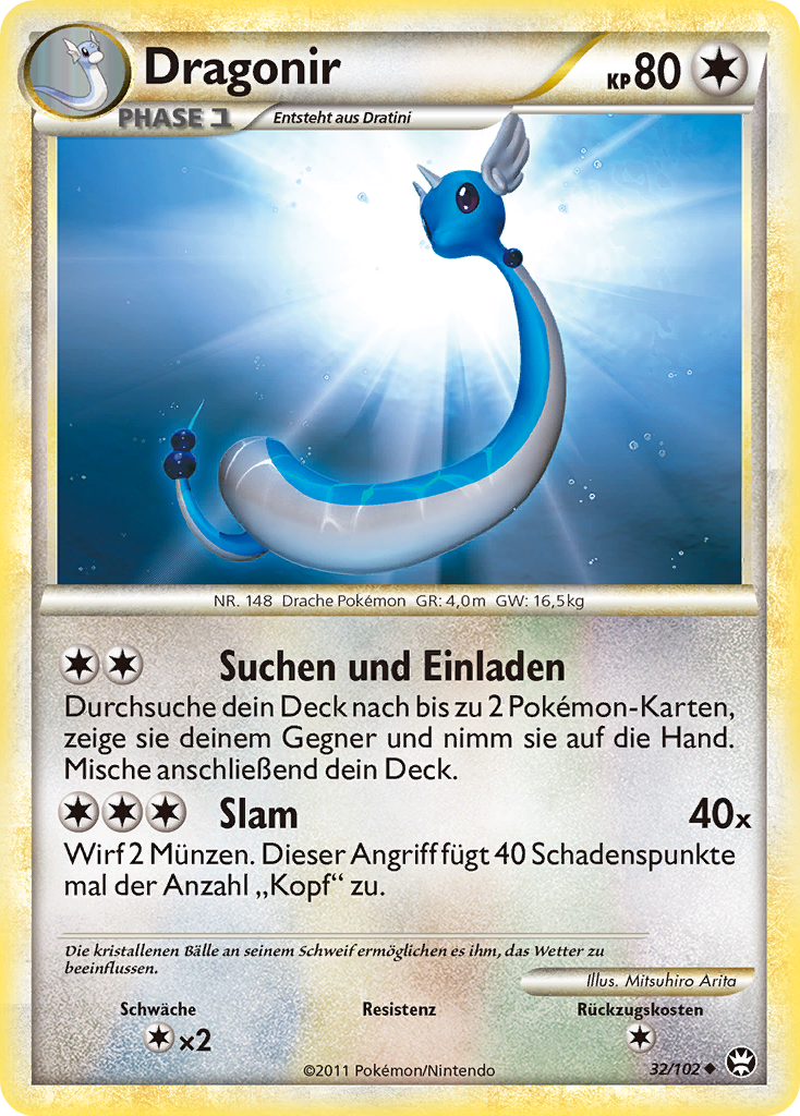 Dragonir 32 — Triumph (German Pokémon TCG card)