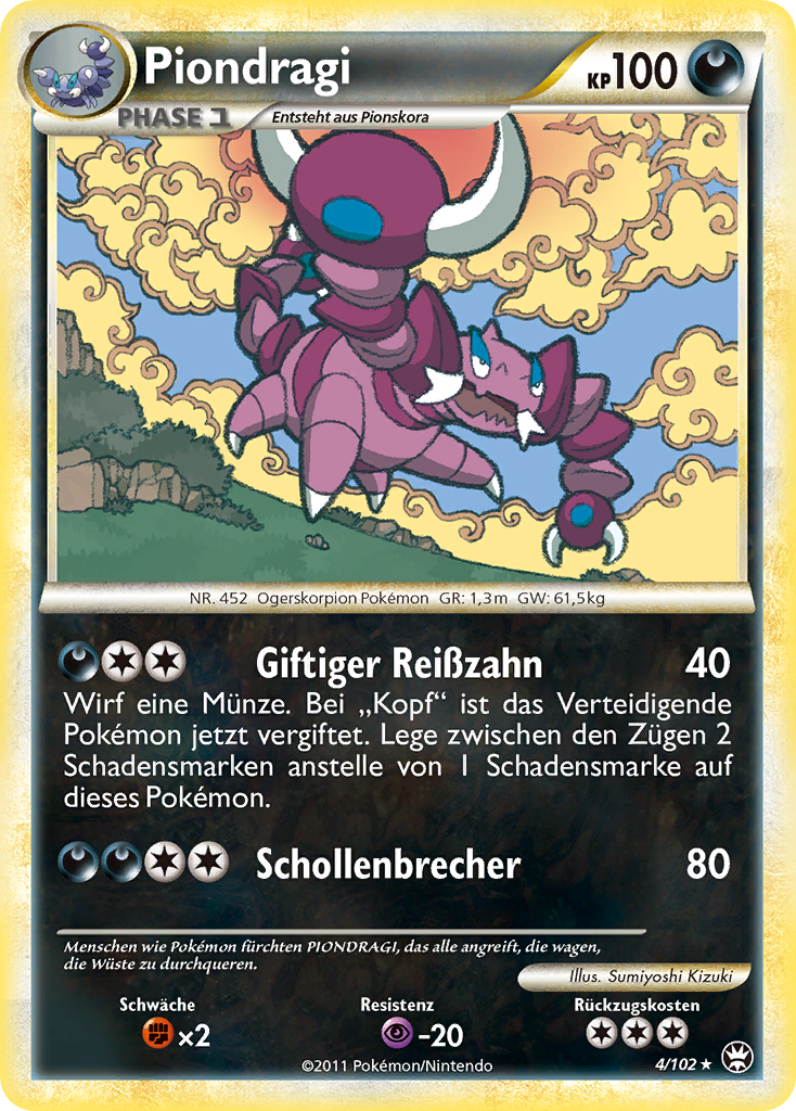 Piondragi 4 — Triumph (German Pokémon TCG card)