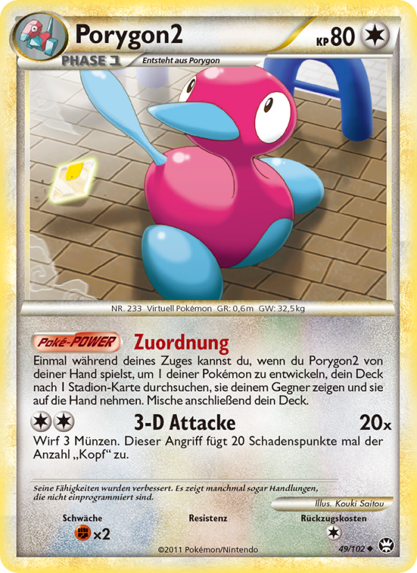 Porygon2 49 — Triumph (German Pokémon TCG card)