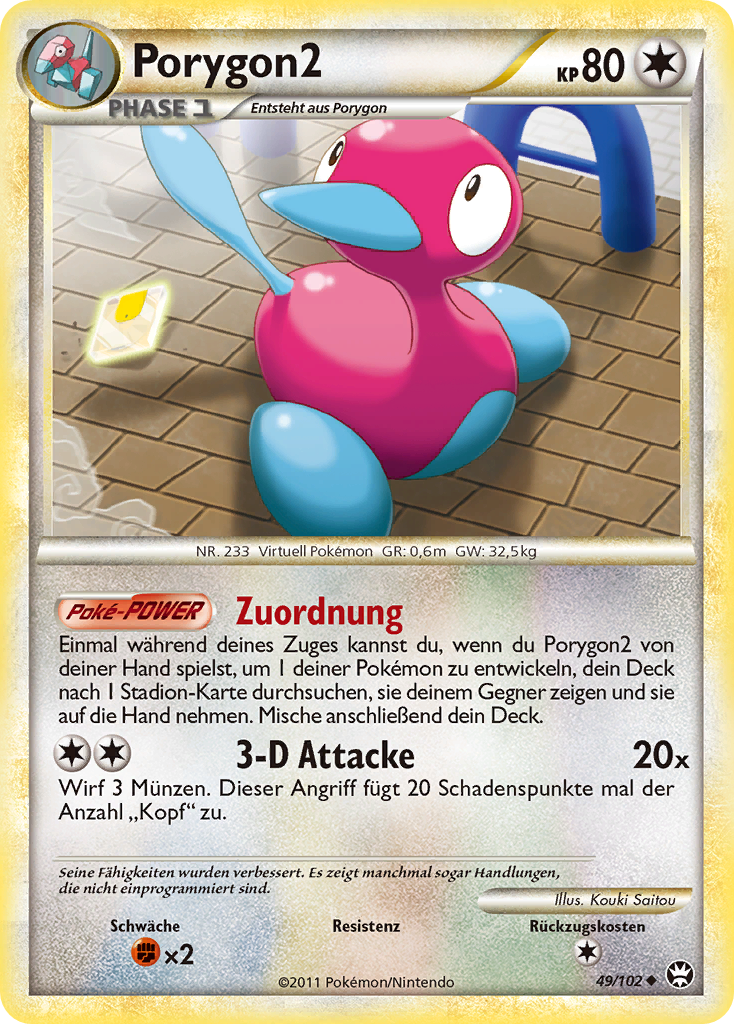 Porygon2 49 — Triumph (German Pokémon TCG card)