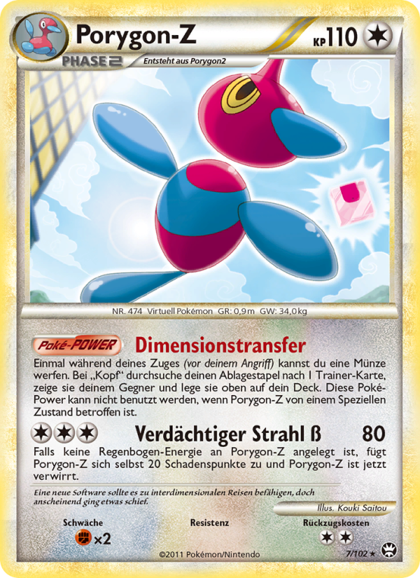 Porygon-Z 7 — Triumphant (German Pokémon TCG card)