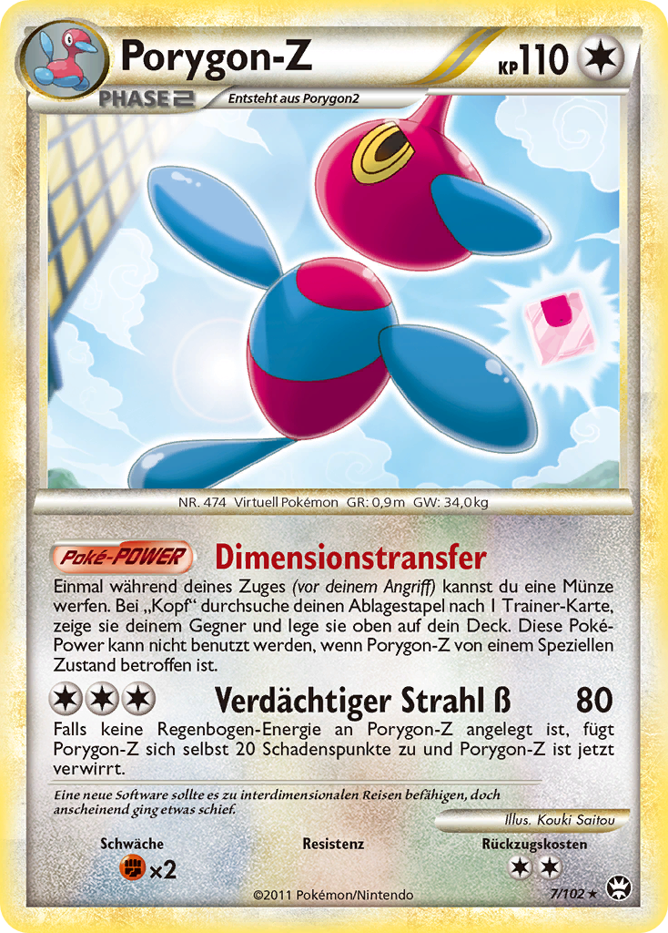 Porygon-Z 7 — Triumph (German Pokémon TCG card)
