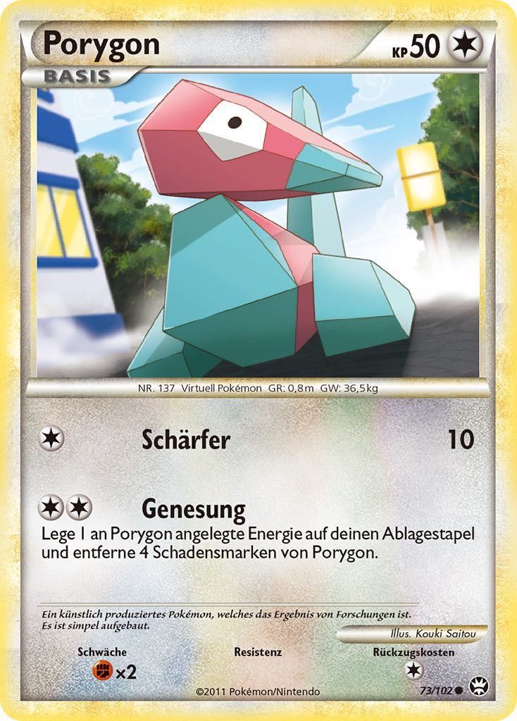 Porygon 73 — Triumph (German Pokémon TCG card)