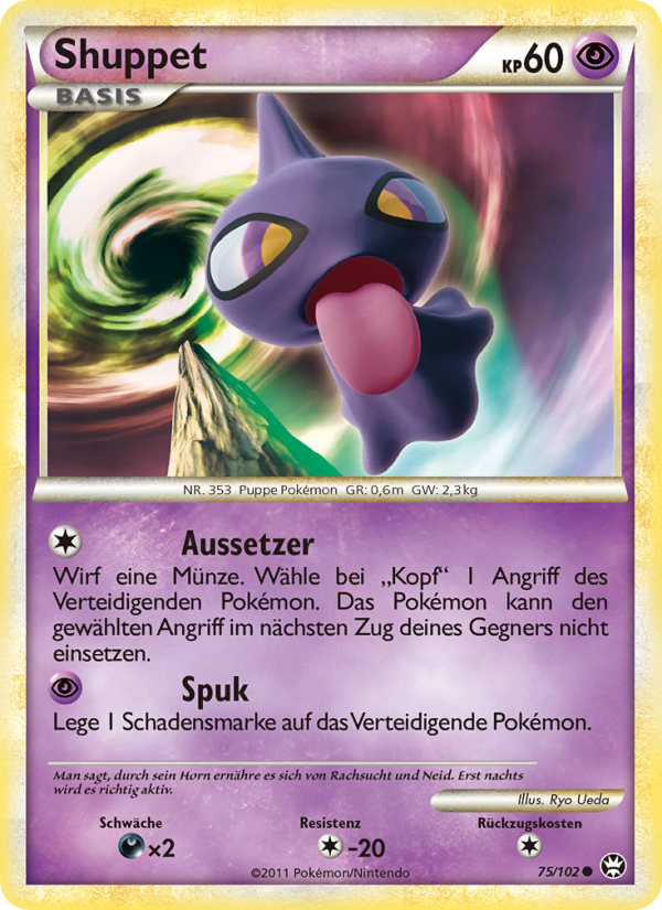 Shuppet 75 — Triumphant (German Pokémon TCG card)
