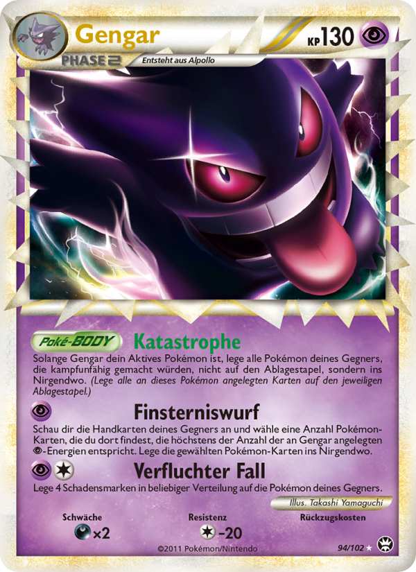 Gengar 94 — Triumph (German Pokémon TCG card)