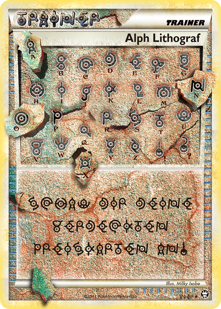 Alph Lithograph FOUR — Triumph (German Pokémon TCG card)
