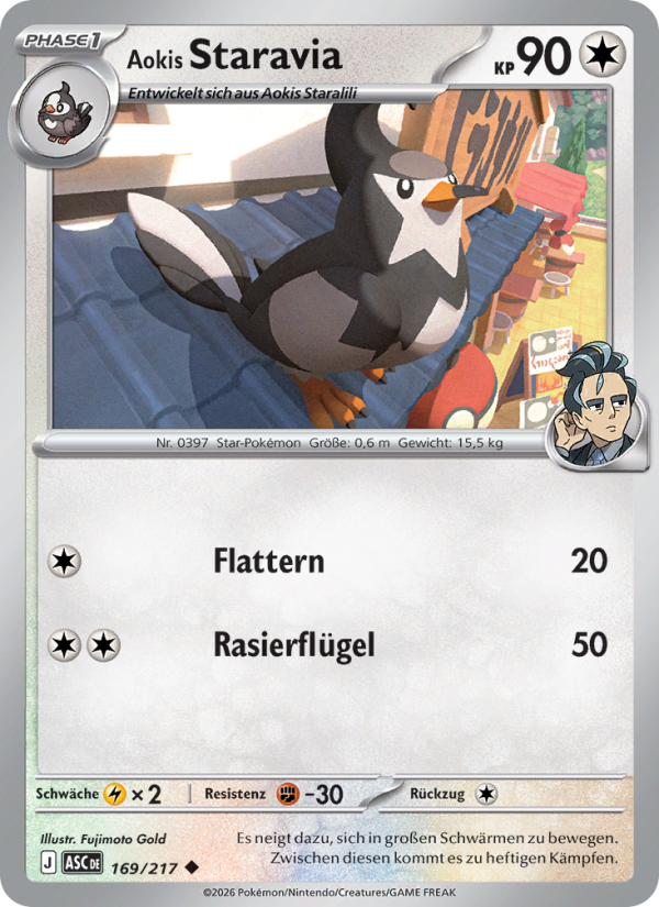 Aokis Staravia 169 — Erhabene Helden (German Pokémon TCG card)