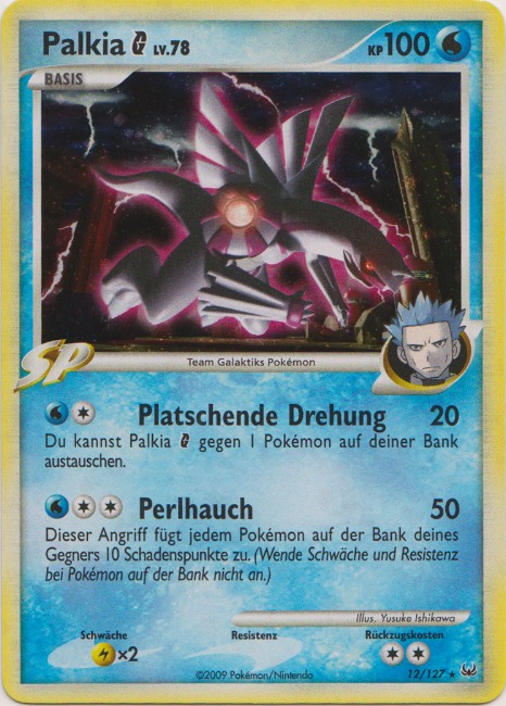 Palkia G 12 — Platin (German Pokémon TCG card)