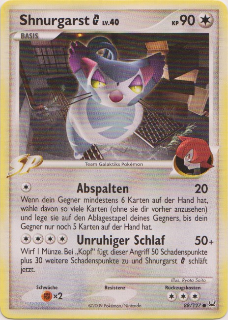 Shnurgarst G 88 — Platin (German Pokémon TCG card)