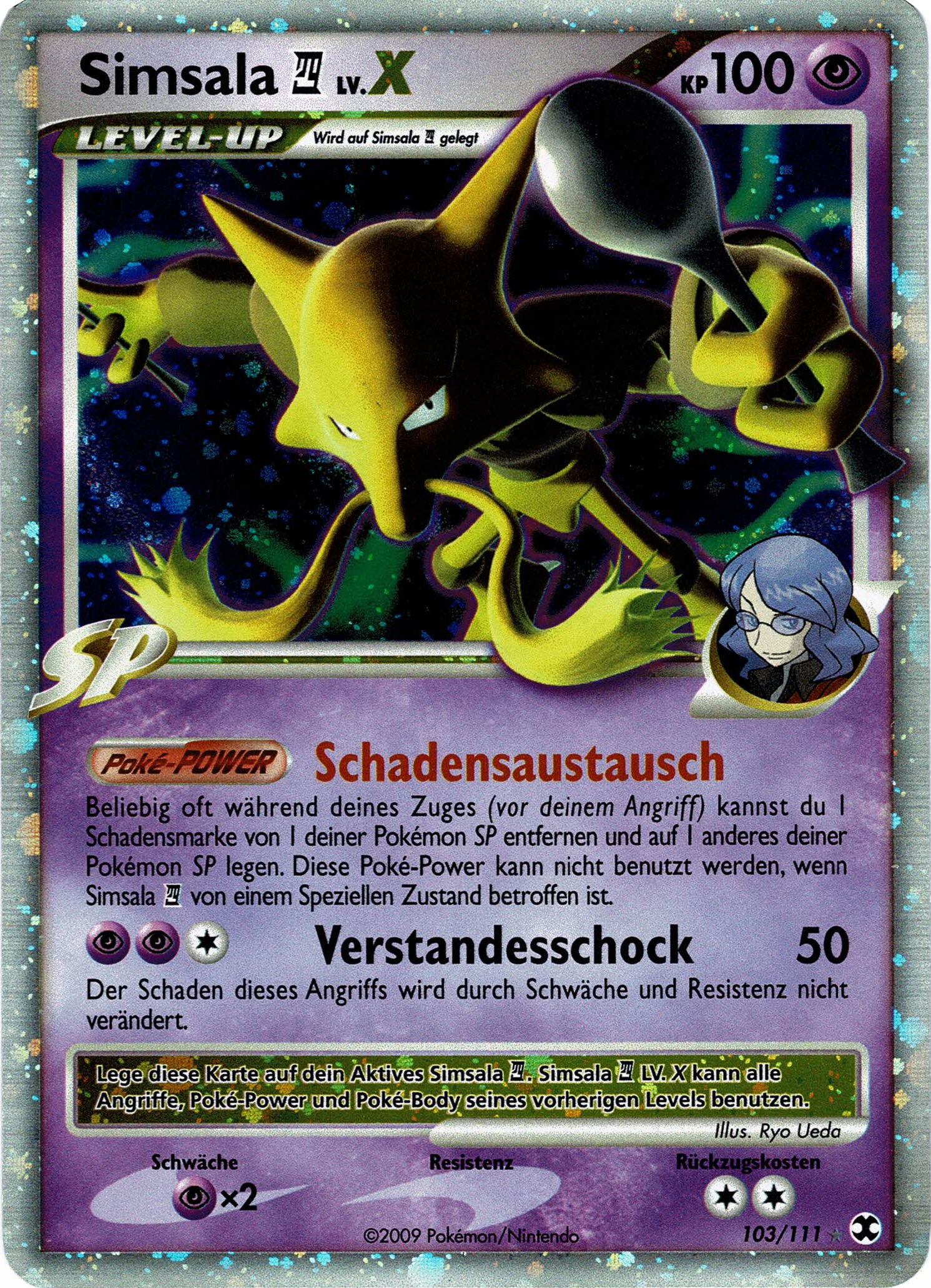 Simsala 4 103 — Aufstieg der Rivalen (German Pokémon TCG card)