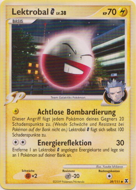 Lektrobal G 39 — Aufstieg der Rivalen (German Pokémon TCG card)