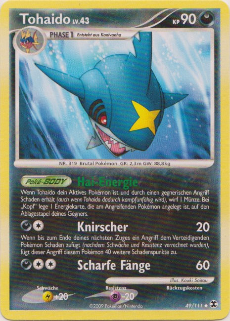 Tohaido 49 — Aufstieg der Rivalen (German Pokémon TCG card)