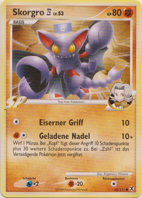 Skorgo 4 62 — Aufstieg der Rivalen (German Pokémon TCG card)