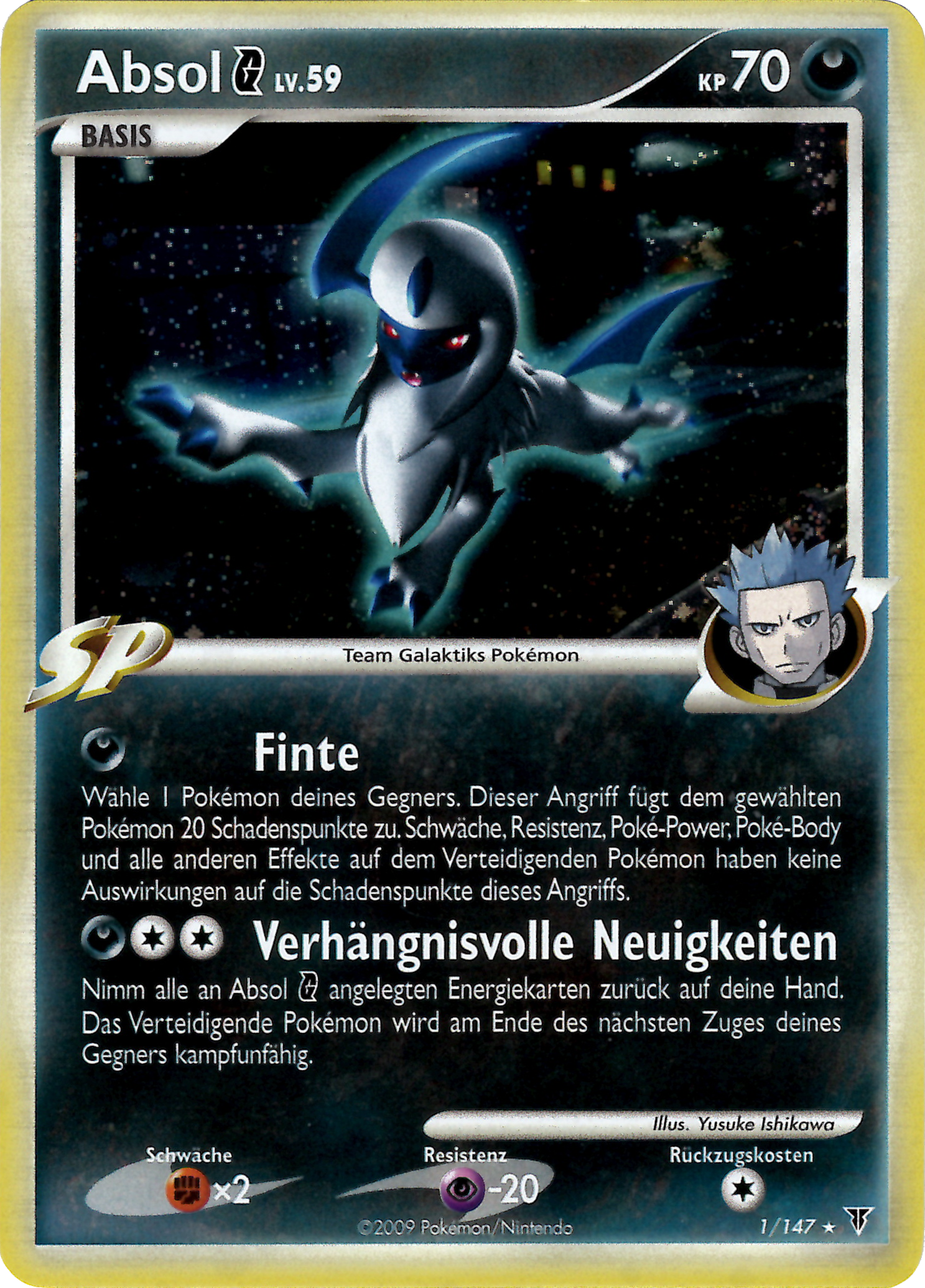 Ultimative Sieger Erweiterung
