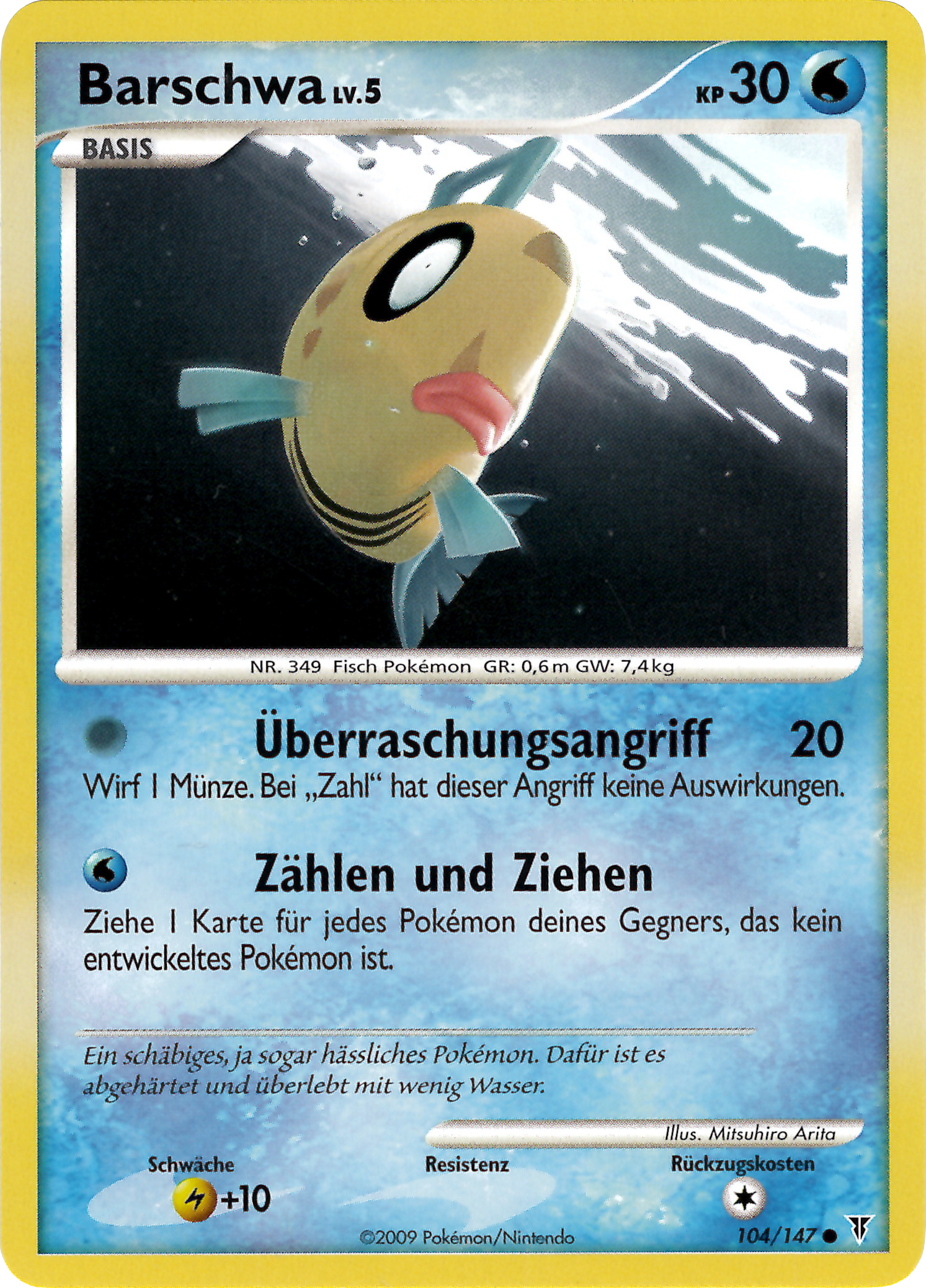 Barschwa 104 — Ultimative Sieger (German Pokémon TCG card)