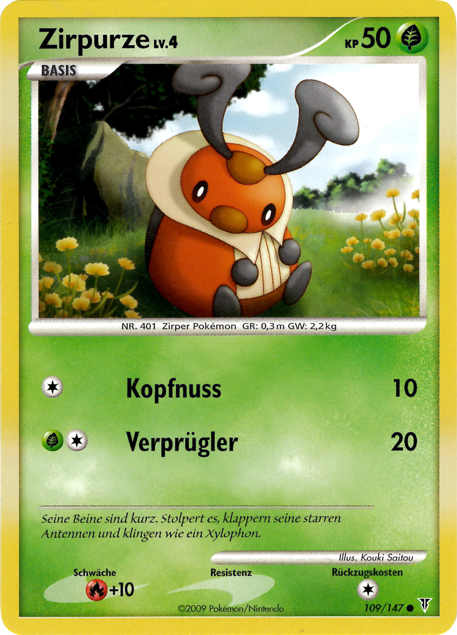 Zirpurze 109 — Ultimative Sieger (German Pokémon TCG card)