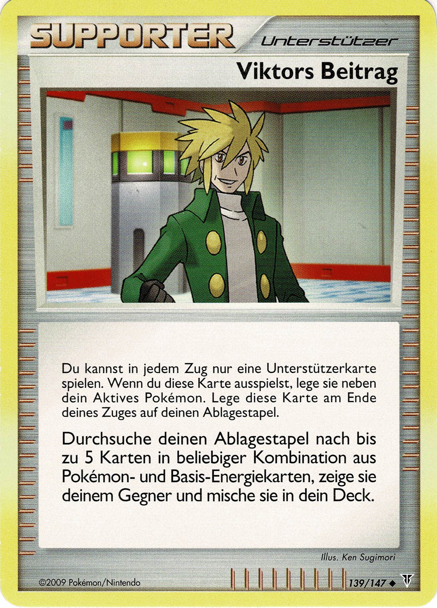 Viktors Beitrag 139 — Ultimative Sieger (German Pokémon TCG card)