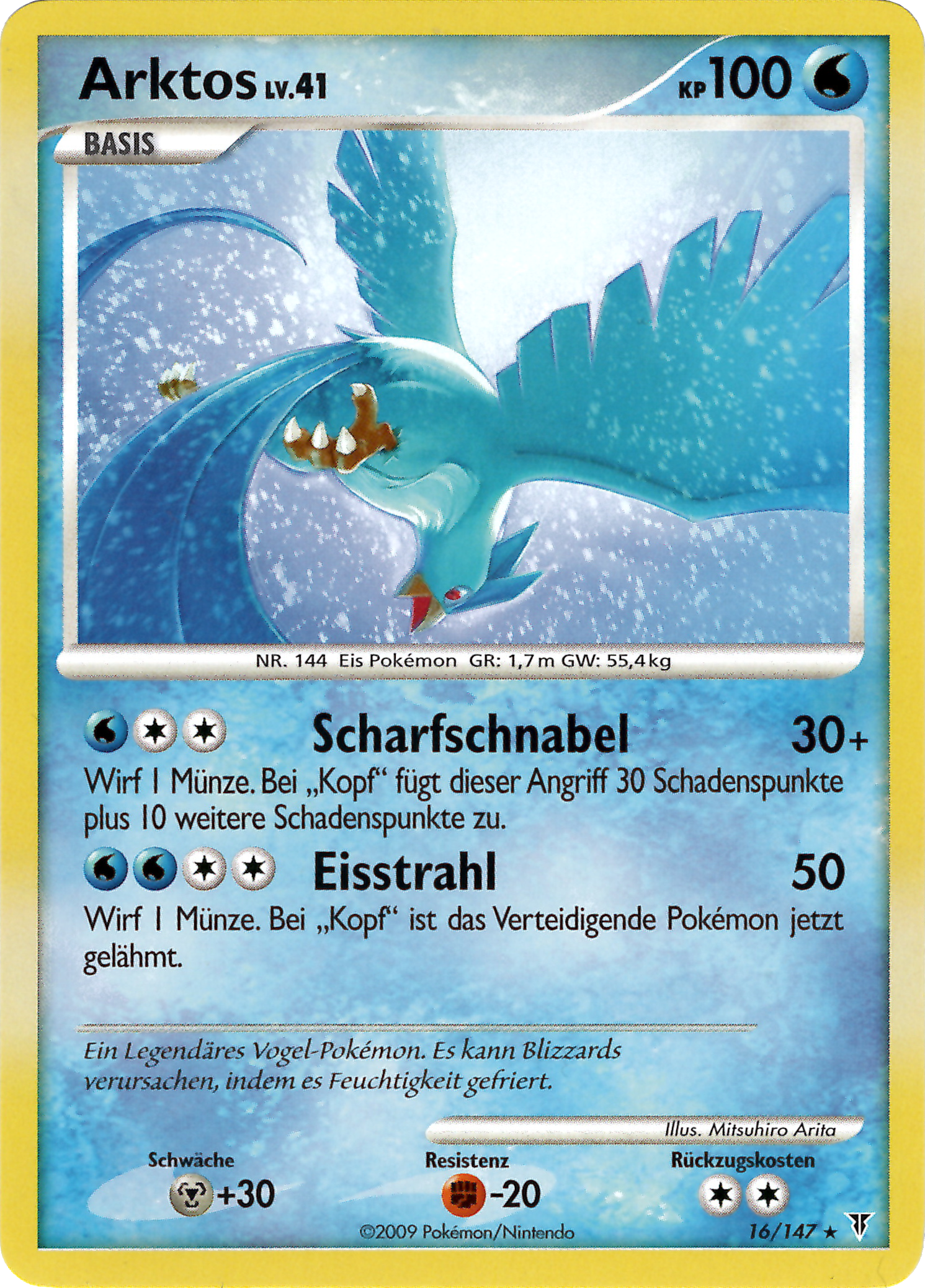 Arktos 16 — Ultimative Sieger (German Pokémon TCG card)