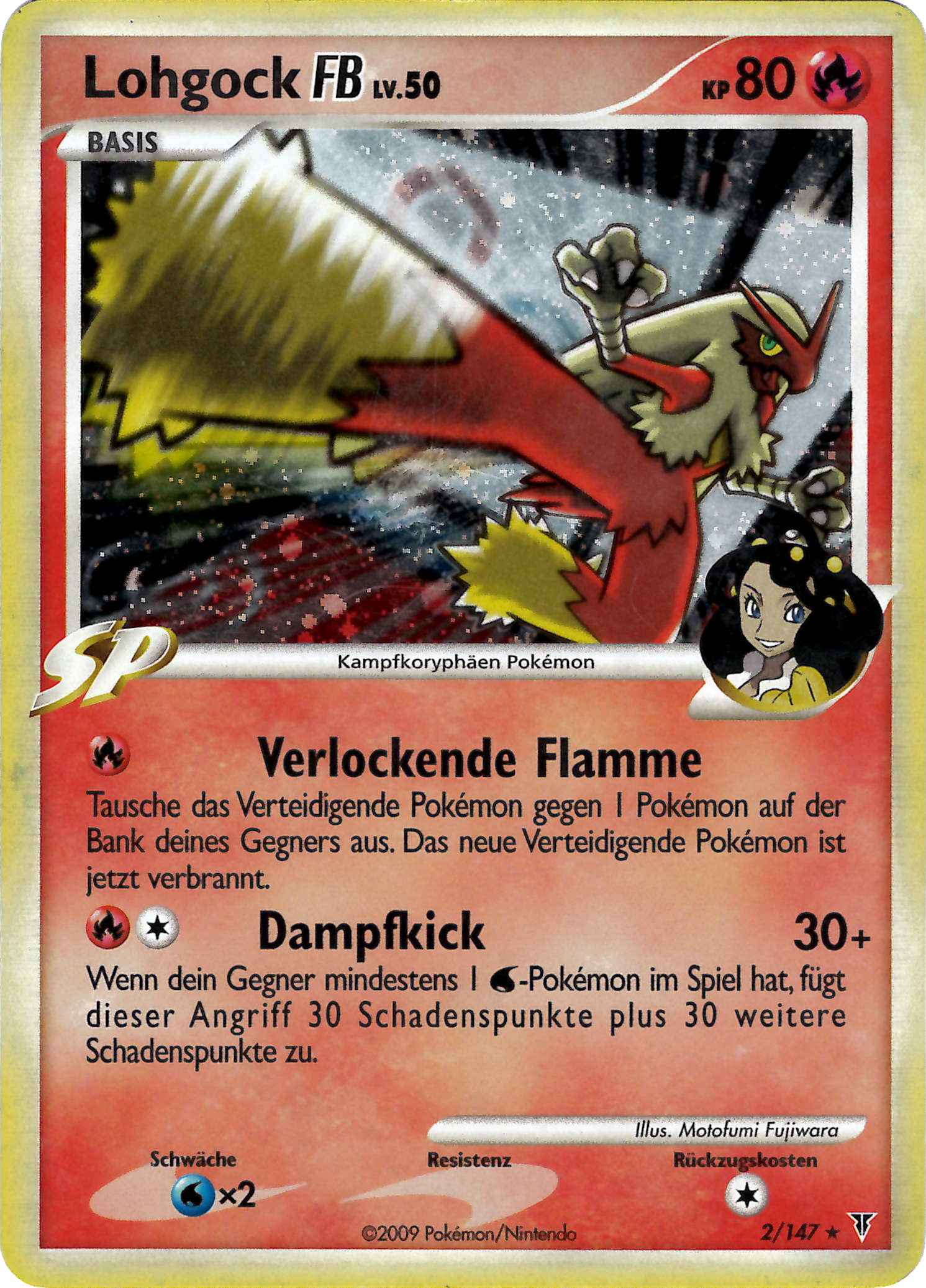 Lohgock FB 2 — Ultimative Sieger (German Pokémon TCG card)