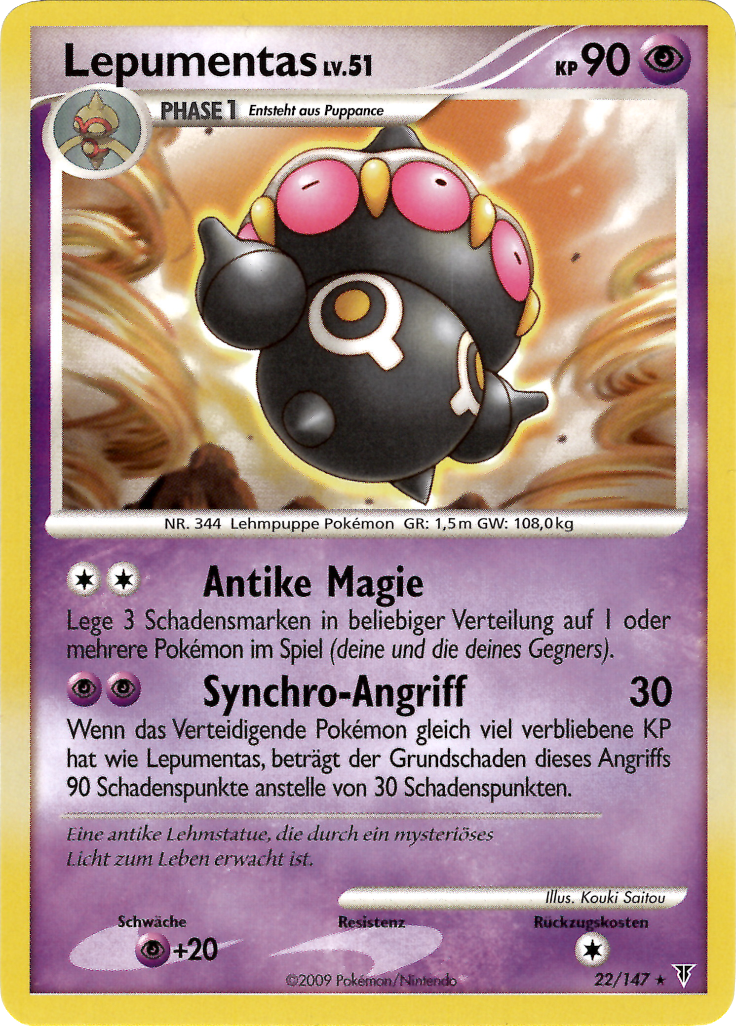 Lepumentas 22 — Ultimative Sieger (German Pokémon TCG card)