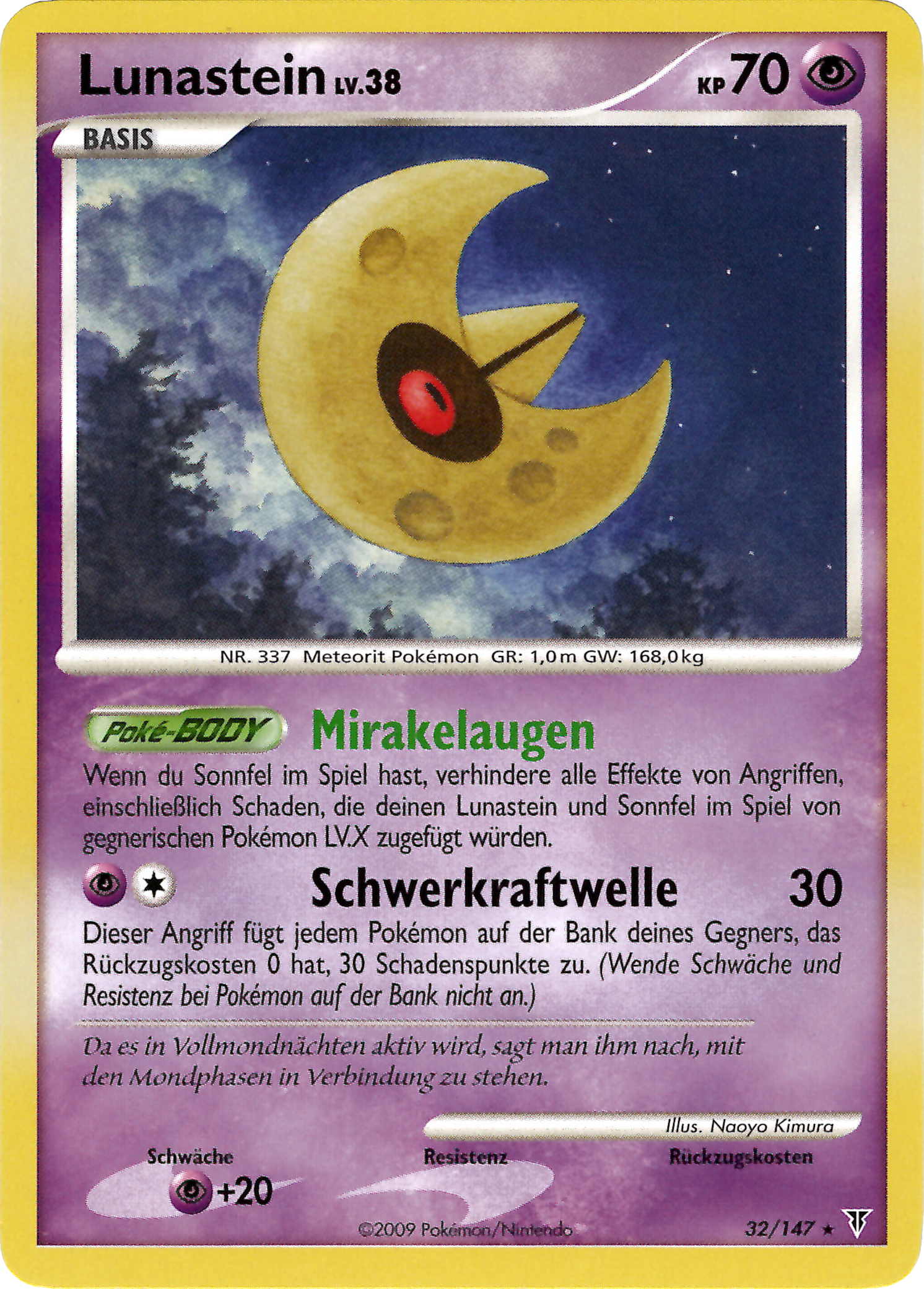 Lunastein 32 — Ultimative Sieger (German Pokémon TCG card)