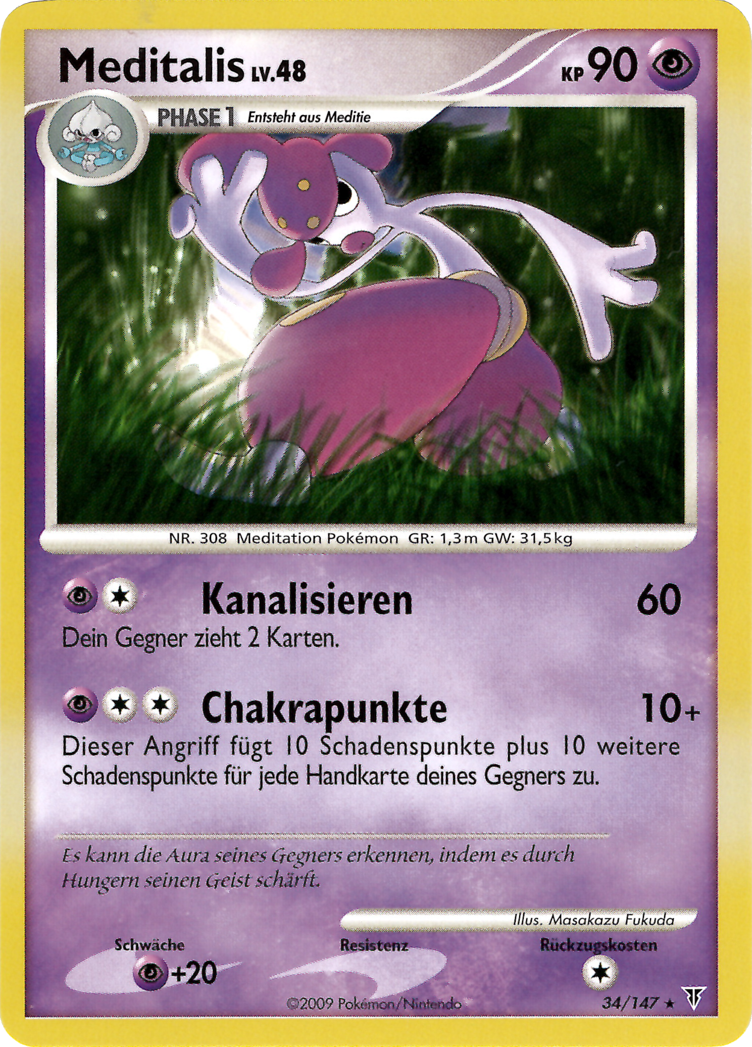 Meditalis 34 — Ultimative Sieger (German Pokémon TCG card)
