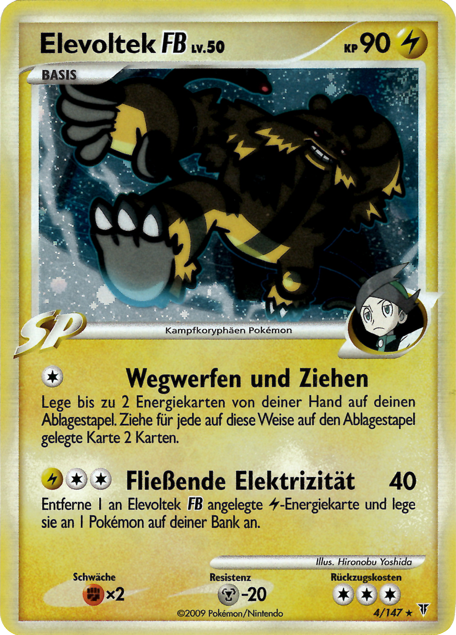 Elevoltek FB 4 — Ultimative Sieger (German Pokémon TCG card)