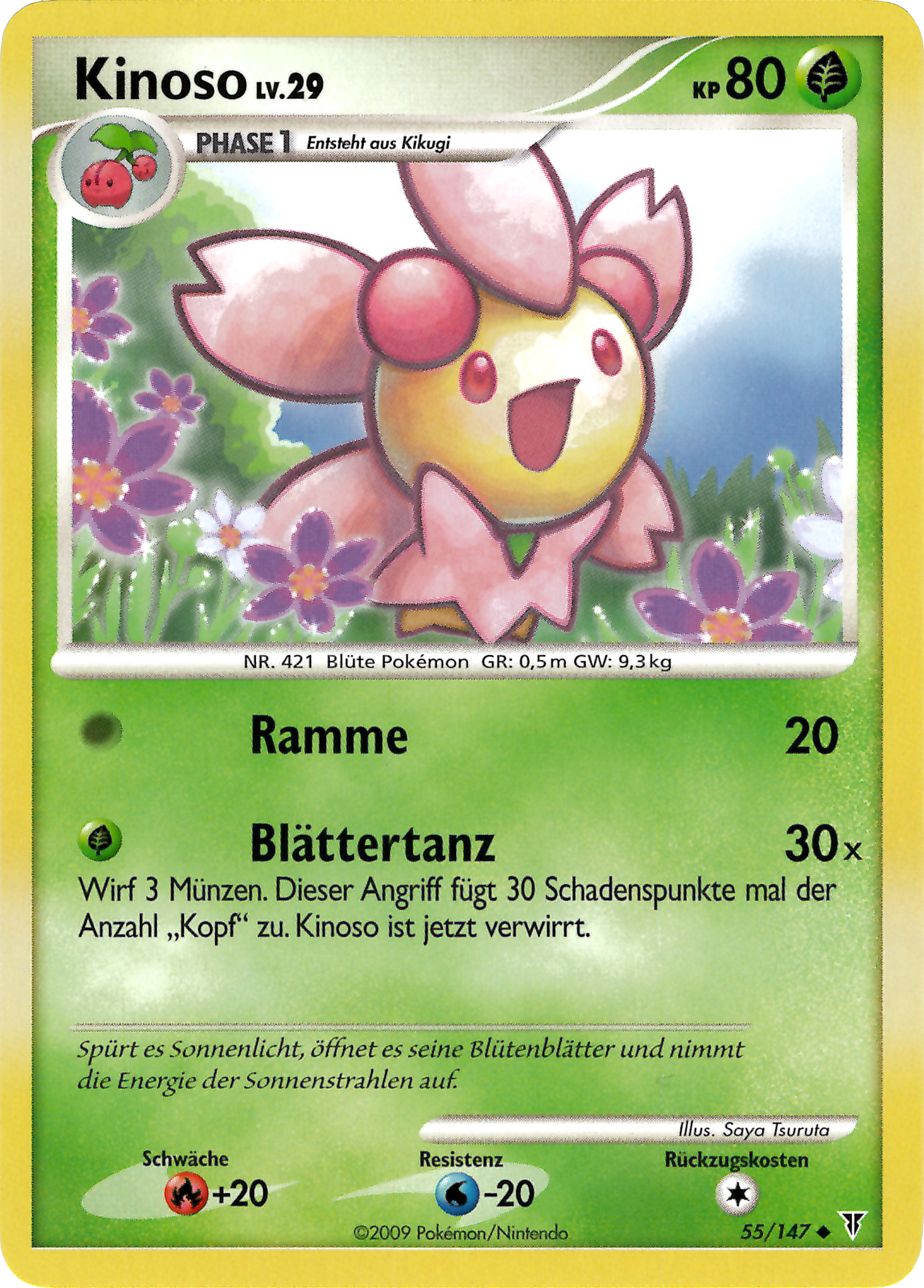Kinoso 55 — Ultimative Sieger (German Pokémon TCG card)