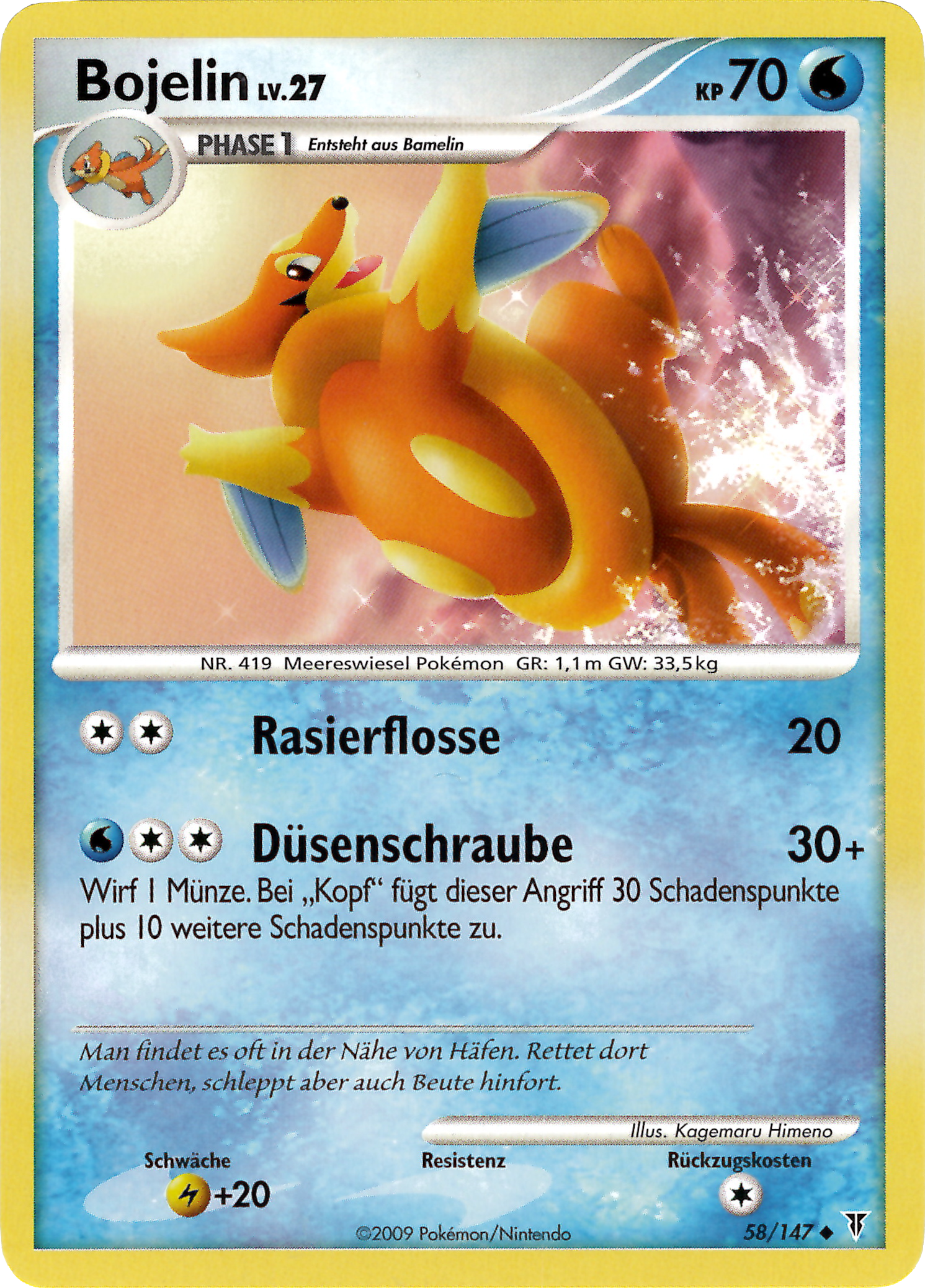 Bojelin 58 — Ultimative Sieger (German Pokémon TCG card)