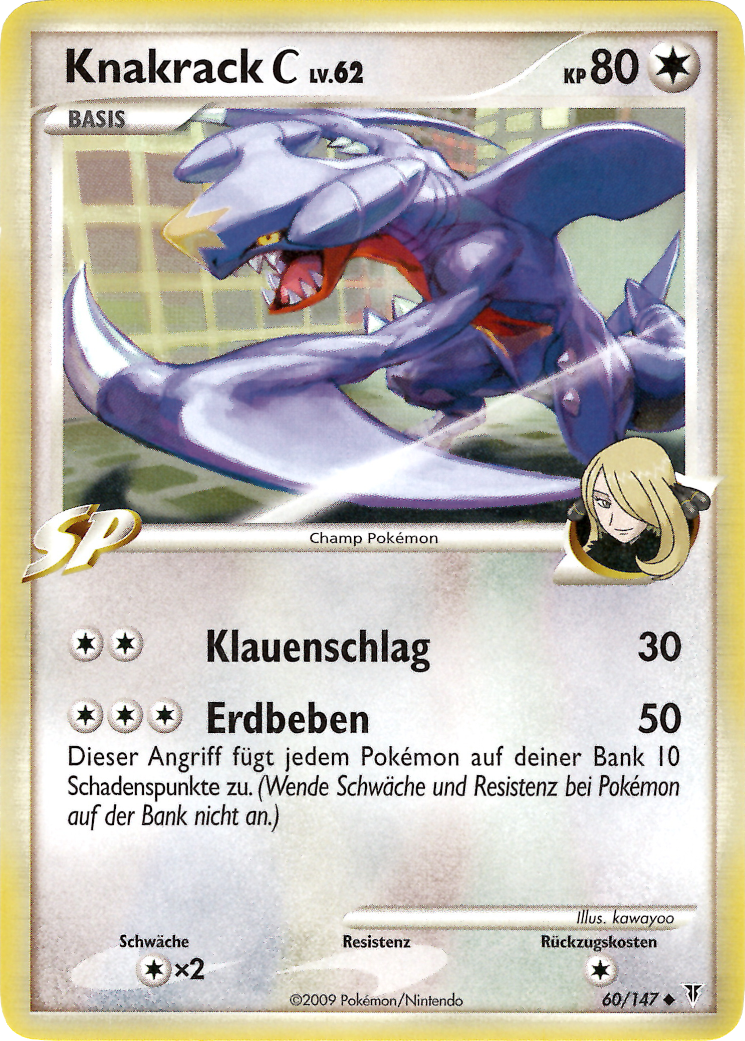 Knakrack C 60 — Ultimative Sieger (German Pokémon TCG card)