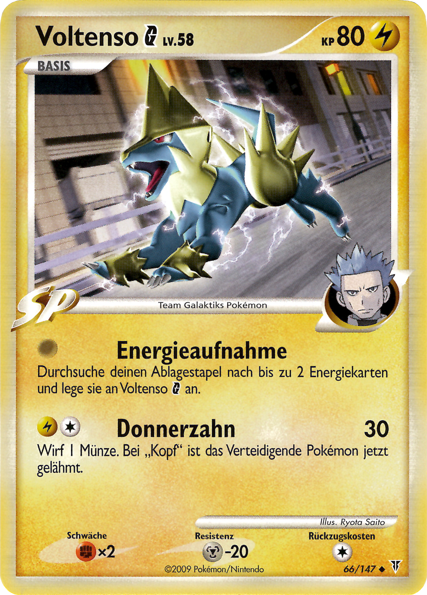 Voltenso G 66 — Ultimative Sieger (German Pokémon TCG card)