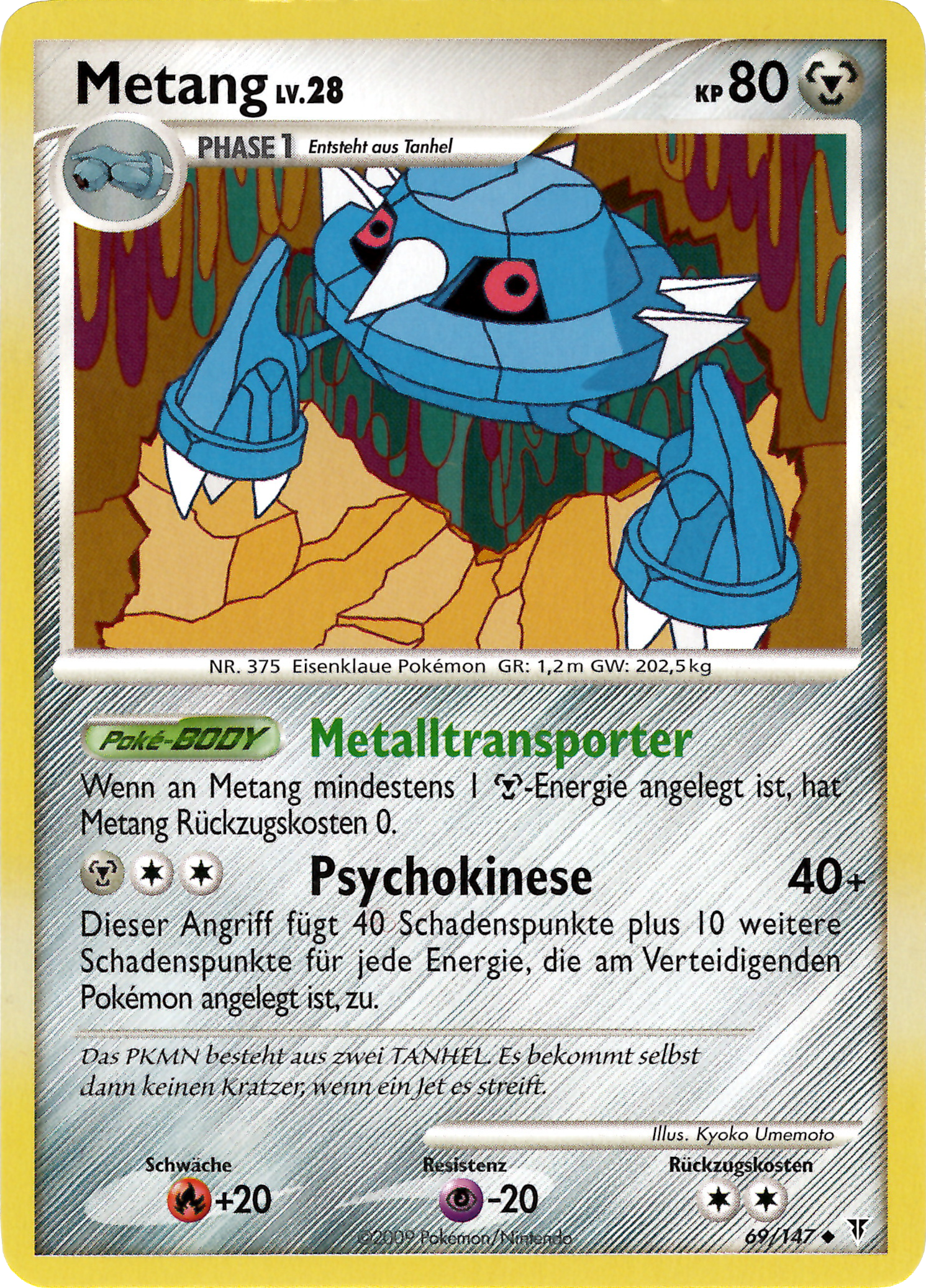 Metang 69 — Ultimative Sieger (German Pokémon TCG card)