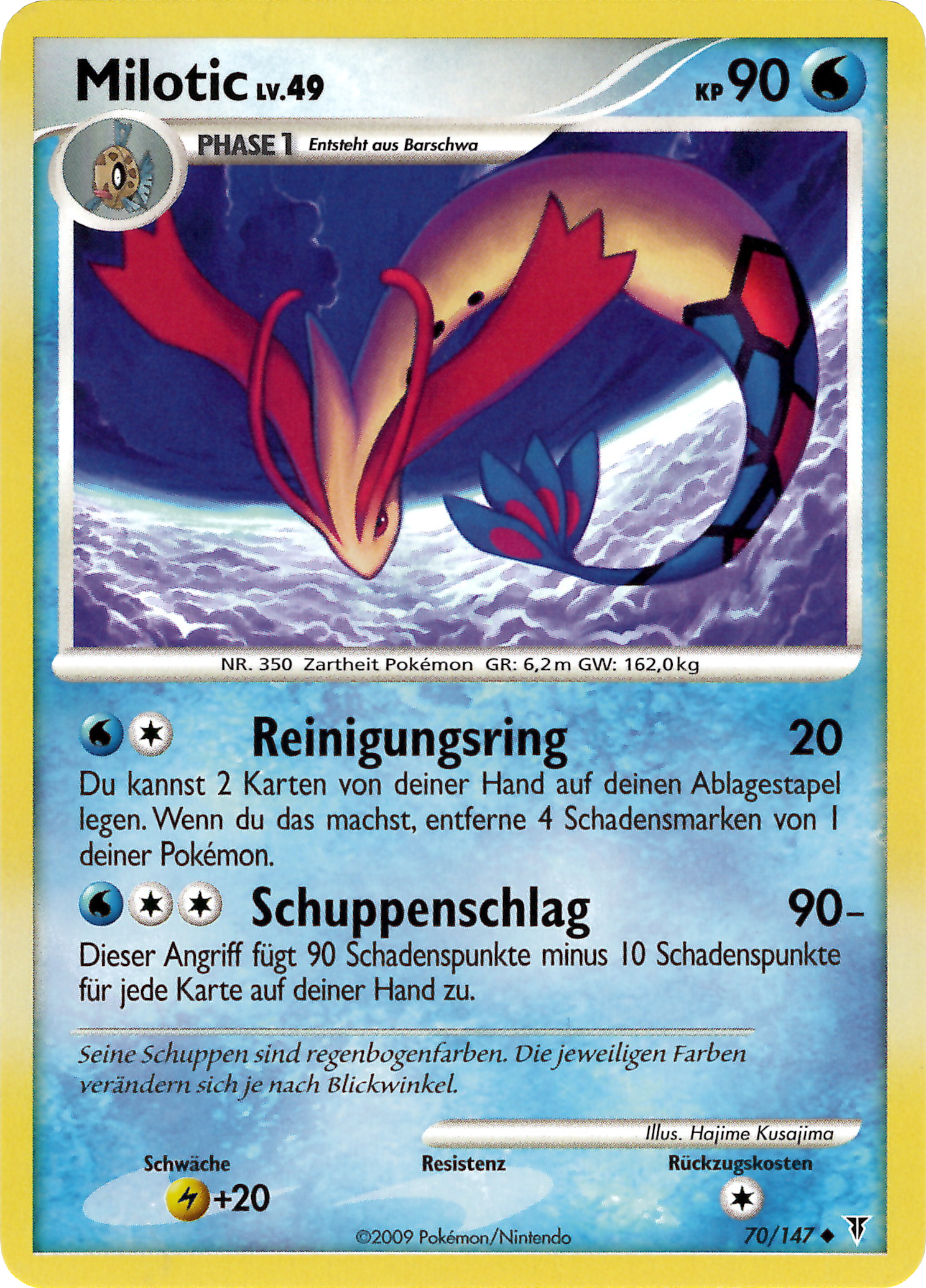 Milotic 70 — Ultimative Sieger (German Pokémon TCG card)