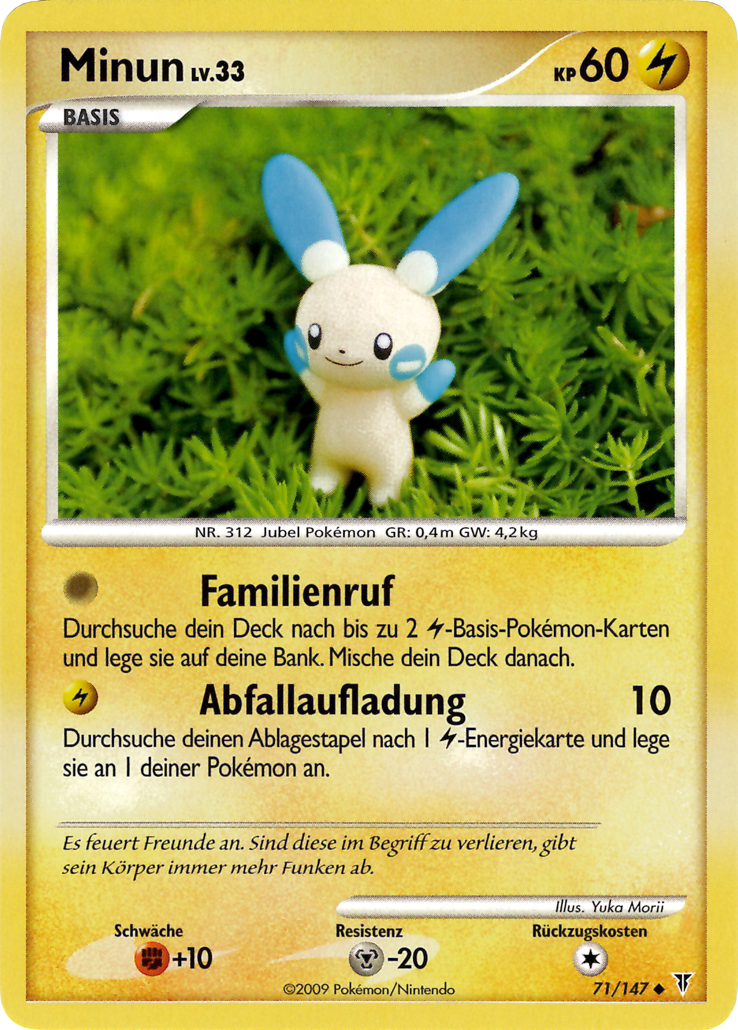 Minun 71 — Ultimative Sieger (German Pokémon TCG card)